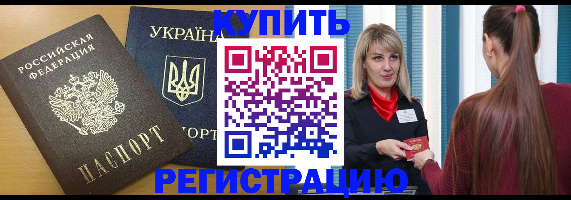 форма 3 в Щёкино